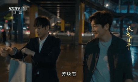 星火电视直播港澳台新版 1.0.48 最新版 1