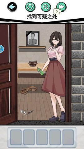 惊魂女友 1.0 安卓版 2