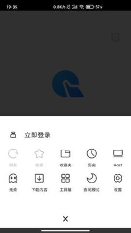 指点浏览器最新版本 1.1.5 安卓版 1
