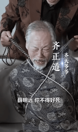 隐龙至尊全集免费观看 1.0 安卓版 2