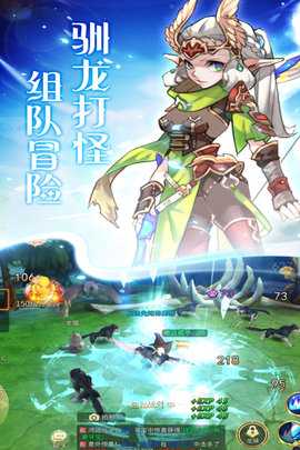 天使之城 22102802  1