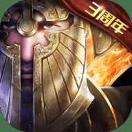 魔法门之英雄无敌：王朝