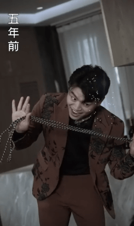隐龙至尊全集免费观看 1.0 安卓版 1
