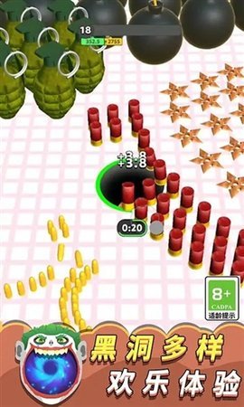 黑洞囤积大师 1.4.2 安卓版 2