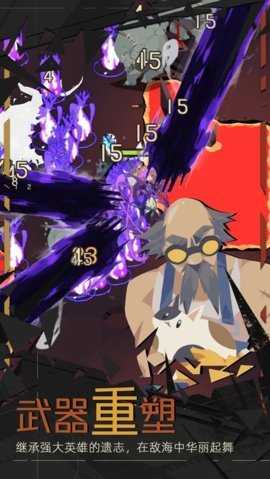 重返深渊繁中版 1.0.12 安卓版 2