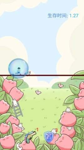 跑酷牛人 1.0 安卓版 1