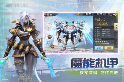 混沌起源 1.1.2  1