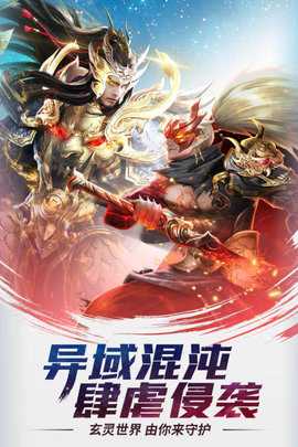 功夫之夜 1.0.4  2