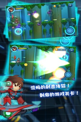滑板战记 1.0.001  2