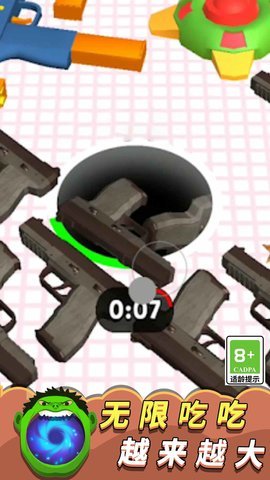 疯狂黑洞大作战 1.0 安卓版 2