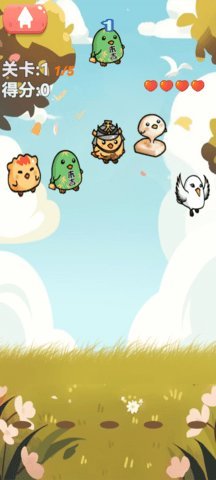 手速点鸡 1.0 安卓版 3