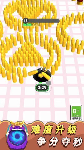 疯狂黑洞大作战 1.0 安卓版 1