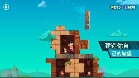 暴爽塔防 1.0.0 安卓版 2
