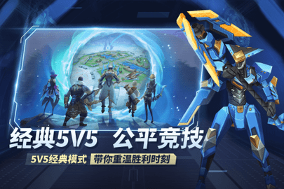 王者别嚣张 42024.11.27  3
