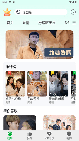 百频乐看最新版 1.0.0 安卓版 2