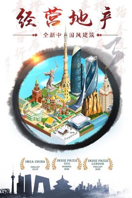 合到20根本停不下来 1.1.97  1