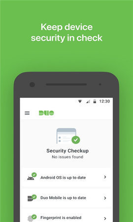duomobile 4.88.0 安卓版 1