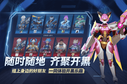 王者别嚣张 42024.11.27  1