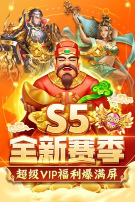 指尖捕鱼 10.2.44.4.0 官方版 1