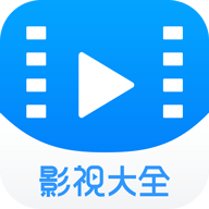 5557影视免费追剧软件
