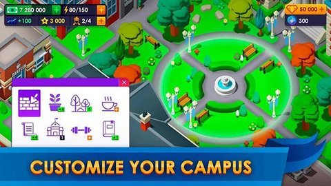 大学帝国大亨 v1.1.9 安卓版 2
