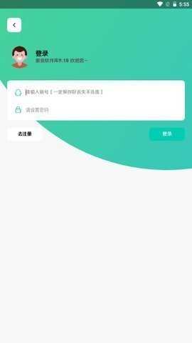 聚侠软件库 9.18 安卓版 1
