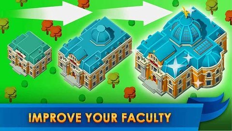 大学帝国大亨 v1.1.9 安卓版 1