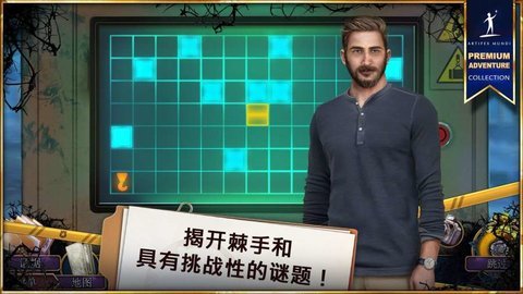 罪恶之路贪婪免费完整版 1.0 安卓版 2