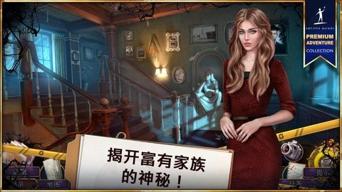 罪恶之路贪婪免费完整版 1.0 安卓版 1