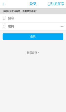 320lu短视频 0.0.2 安卓版 1