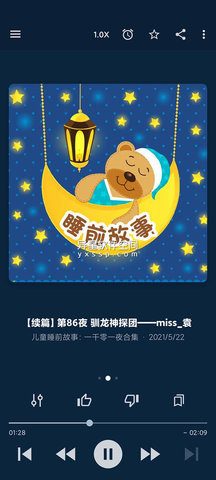 PodcastAddict 2023.6.1 手机版 2