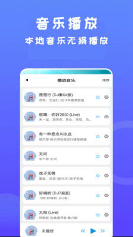 最全影视大全免费版 1.0.7 安卓版 2