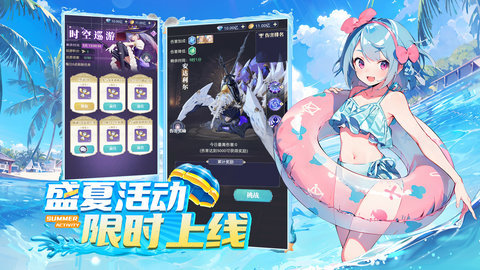 天羽之诗官方版 1.0.3 安卓版 1