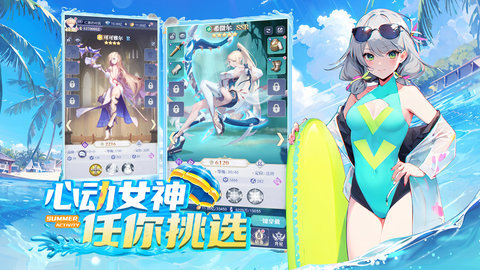 天羽之诗官方版 1.0.3 安卓版 2