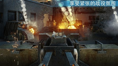 杀戮之旅3最新版 1.3.7 安卓版 2