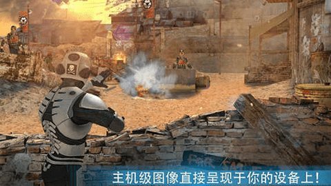 杀戮之旅3最新版 1.3.7 安卓版 1