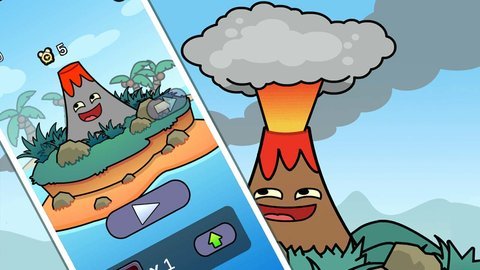 爆发吧富士山 1.0 手机版 1