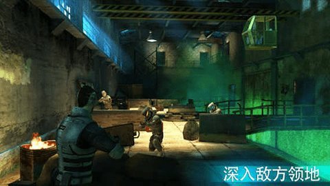 杀戮之旅3最新版 1.3.7 安卓版 3