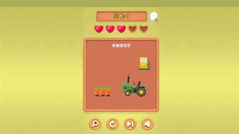 小明同学你来答 1.0 安卓版 2