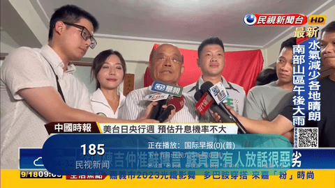 新无名TV无限制版 1.2.1 安卓版 3