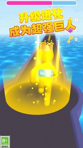 我就是大哥 1.0.1 安卓版 2