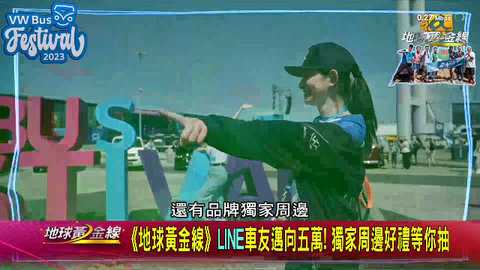 云彩TV电视版 6.2.1  2