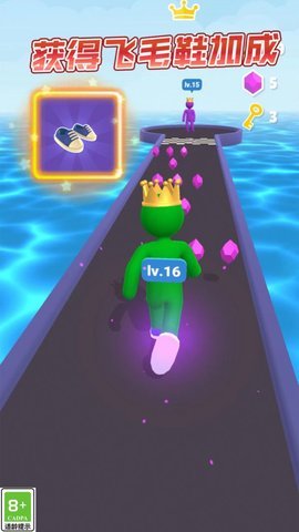 我就是大哥 1.0.1 安卓版 1