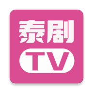 人人泰剧TV