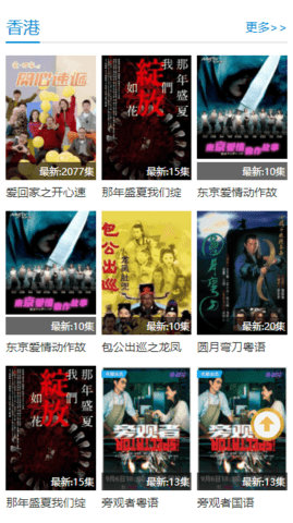 100分影视最新版 1.0.0 安卓版 1