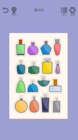 我要整整齐齐 1.02 安卓版 1