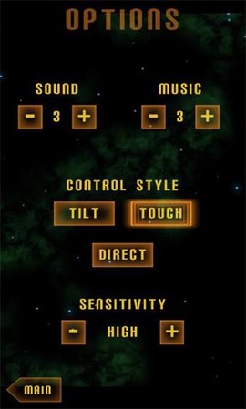 离子苍穹 5.0.5 安卓版 1