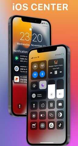 X-Status 4.3 最新版 2