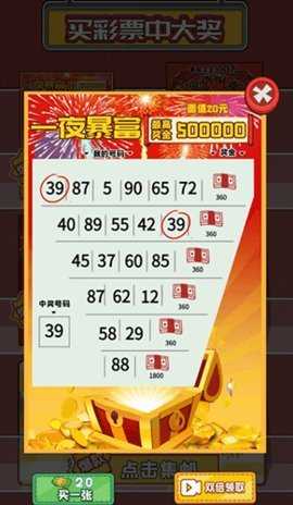 沉浸式生活 1.0.0 安卓版 2