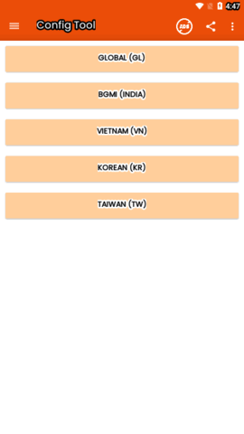 ConfigTool吃鸡助手 1.2.3 安卓版 2